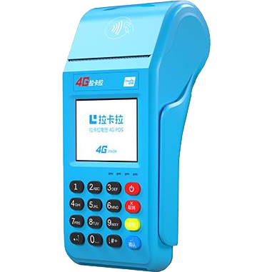 阆中拉卡拉传统POS机